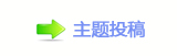 ﹖鍞豑୎綏襛얈᝔